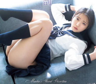 MISM-410 乙女喉奥解剖 二葉エマ