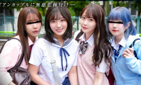 DDH-371 【育ち盛りの仲良し4人組】純愛レズカップル