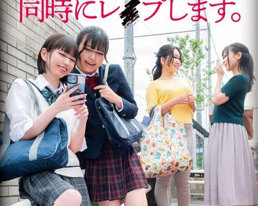 HUBLK-059 今からこの2組の母娘を同時にレ●プします。