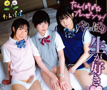 TANP-047 たんぽぽ☆プレゼンツ！やっぱり生が好き 放課後ホテルで可愛すぎる男の娘三人レズアナルセックス・乱交撮影会＃03