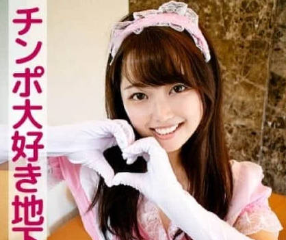 801SKEJ-049 ねね(チンポ大好き地下アイドル)-宮沢ちはる