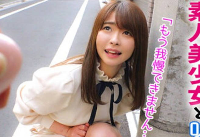 ORECS-068 素人美少女とリモコンバイブお散歩 ーNK区編ー「もう我慢できません…」「やばいよ…あんっイクぅ」恥ずかしがりながら色々な場所で絶頂！なつ＆るな