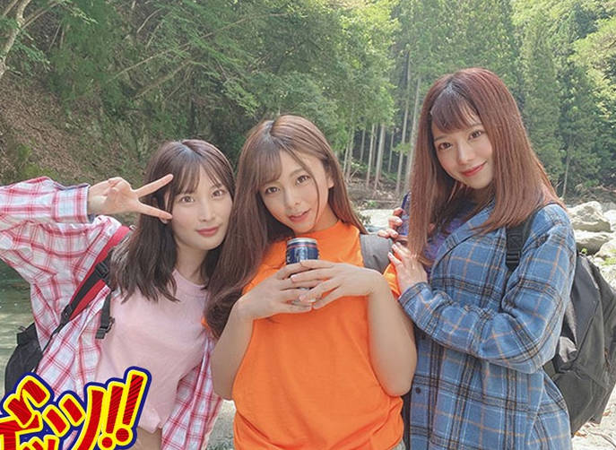 骑兵破解GZAP-043 ノリ軽すぎwチ●ポ好きすぎw山ガール3人組ナンパ！露天風呂でブチ上げ泥酔乱交からの各自お持ち帰り生ハメ！