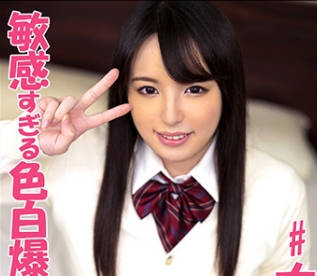 骑兵破解JOTK-072 なず（J●調査隊 チームK – JOTK-072）