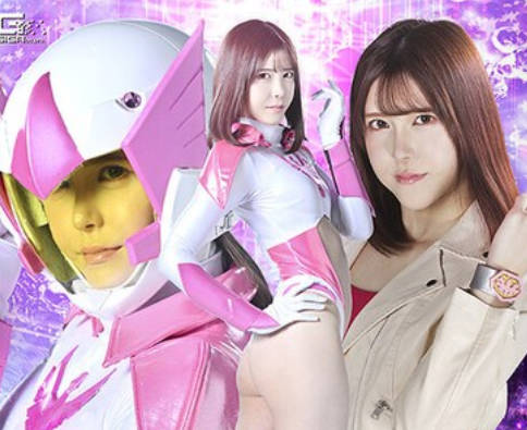 骑兵破解THPA-14 スーパーヒロイン危機一髪！！Vol.114 ～バードガーディアン・マイ 敗