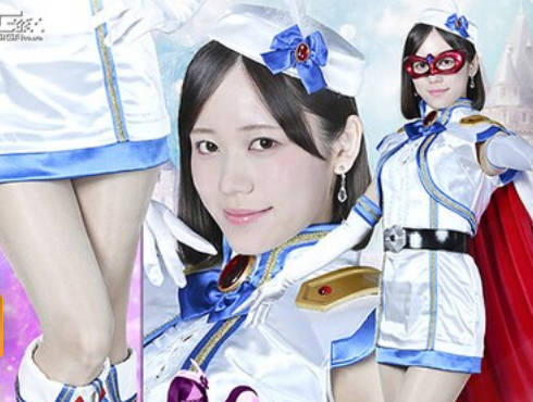 骑兵破解SPSF-06 ヒロイン部位責め 魔法美少女戦士フォンテーヌ 狙われたブーツ 小野寺舞