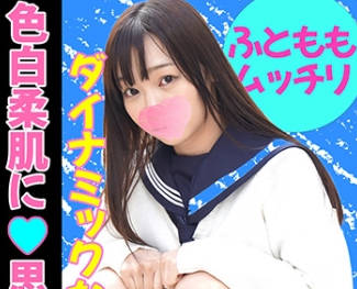 469G-643 イマドキ女子の円交(パパ活)事情！ まりな