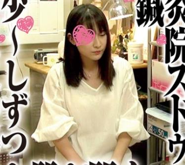 SDS-021 鍼灸院すどう盗撮り下ろし 6 イヤなの？でもおマタが開くねぇ
