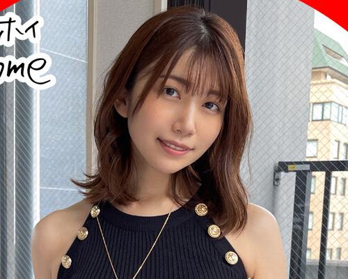 HOI-042 宮山さん