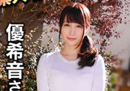 骑兵破解GEKI-026 イケメン塾講師がブルマの人妻を即ハメ！某有名ショッピングサイト社長の美人