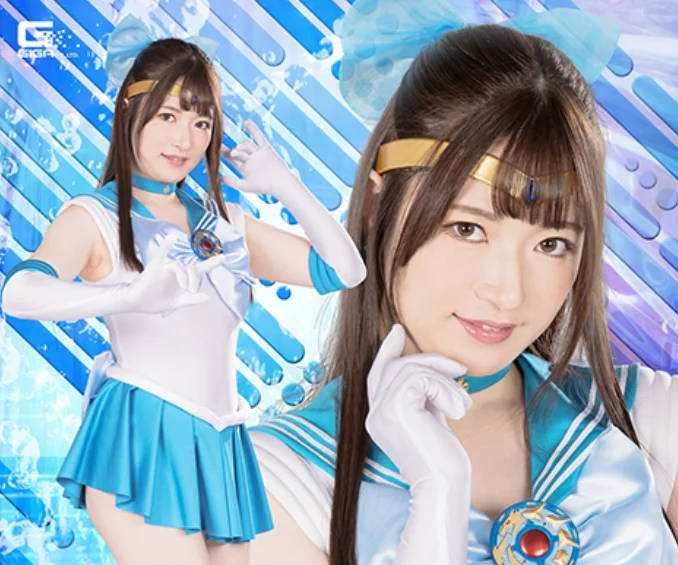 GIGA系列 THPA-04 スーパーヒロイン危機一髪!!Vol.104 美少女戦士 セーラーアクアス 上坂めい