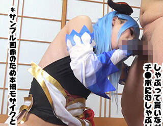 OOTS-007 ケツアナ大好きレイヤーコスエッチ ベロキス・ディープスロート・イラマ・カマレズ・飲尿・ドM・アヘ顔・アナルセックス・ハメ撮り・同人