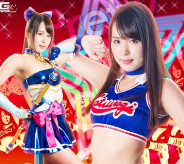 JMSZ-24 美少女戦士チアナイツ 後編 凌辱編 通野未帆