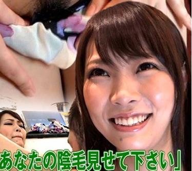 PARATHD-1882 街頭シ●ウトナンパ「あなたの陰毛見せて下さい」（6）～ノリでSEXもお願い