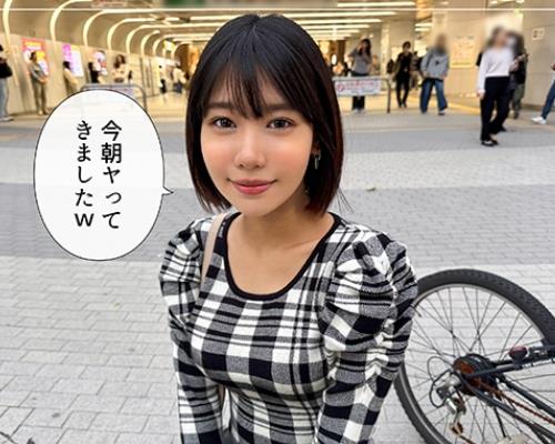 骑兵破解HOI-388 さかいさん(29)素人ホイホイZ・素人・ドキュメンタリー・ハメ撮り・人妻・お姉さん・長身・美尻・顔射