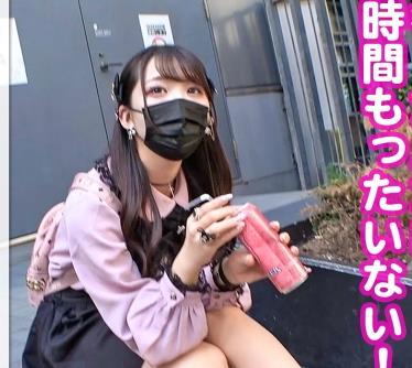骑兵破解300MIUM-1081 【おじを破滅へ導くプロパパ活女子】SSR級の美少女ぴえんがやってきた！！好きな人(ホスト)以外のチ●ポじゃ感じないとかフラグ立てまくって案の定おじチ●ポでイクイクぶっ飛びアクメキメまくりwwww【週●レ表紙レベルのエロい体】に【吸い付きヤバいアヒル口フェラ】wwwハマり過ぎたら破滅へまっしぐらwww