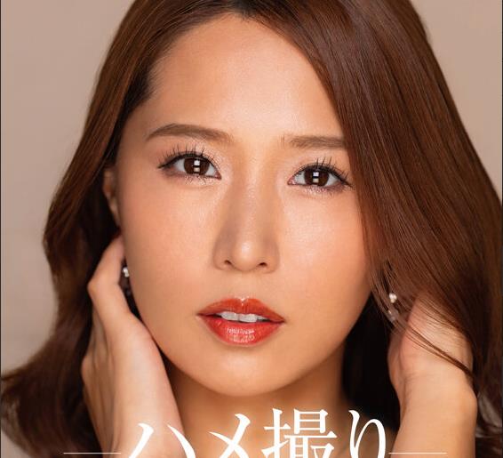 骑兵破解MDON-072 配信限定 マドンナ専属女優の『リアル』解禁。 MADOOOON！！！！ 通野未帆 ハメ撮り