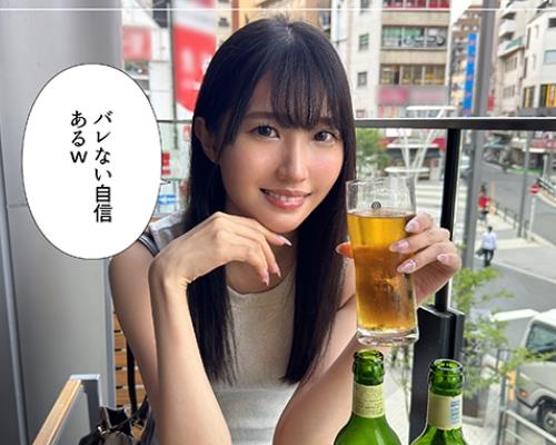 骑兵破解HOI-342 ゆず(24)素人ホイホイZ・素人・ドキュメンタリー・ハメ撮り・美少女・黒髪・長身・微乳・顔射