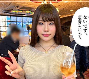 骑兵破解HOI-316 朱莉(20)素人ホイホイZ・素人・ドキュメンタリー・ハメ撮り・美少女・巨乳・爆乳・小柄・オナニー・美尻・電マ