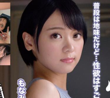 骑兵破解ETQR-546 いいなり不倫女 アヘ顔性交 SUZU