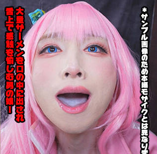 骑兵破解OOTS-011 性欲絶倫おち〇ぽガール達の発情SEX同人エチエチビデオ アナニー・イラマ・スレンダー・ベロキス・メスイキ・串刺し・アヘ顔・カマレズ・