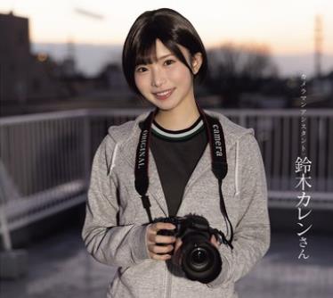 骑兵破解NSODN-024 田舎から上京してきたカメラマン志望のボーイッシュ系女子が都会に染まり、セックスに溺れていくまでの密着映像。