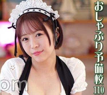 KV-328 - おしゃぶり予備校110 深月めいFREE JAV BT