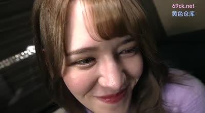 EROFV-251 素人JD【限定】えまちゃん21歳 モチモチな白い肌と大きすぎるおっぱいが魅力的なハーフJD！！初対面でもすぐ仲良くなっちゃうコミュ強ガールのエロボディにガッ
