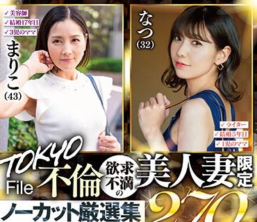 MDMU-005 せりな(27)