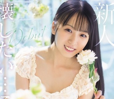 骑兵破解MVSD-676 親に逆らうことなど一度もなかった美少女が自らの意思でAV出演 箱入りお嬢様の中に21年間、封印されていたいびつな性的妄想が爆発 憧れ続けた被虐プレイに涙目で