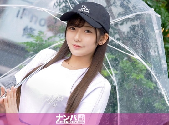 骑兵破解GANA-3002 マジ軟派、初撮。 2025 「新宿は慣れてなくて・・・。」上京してきたばかりのみれいちゃん！ロン毛男に絡まれているところを追い払ったら感謝感激の嵐