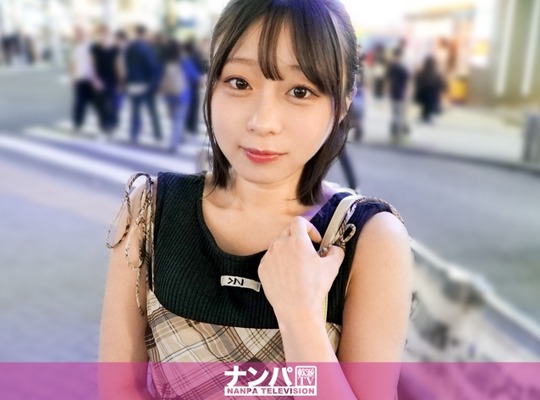 骑兵破解GANA-3284 渋谷小動物系ガールをナンパしてみた！SEX経験談を聞くと、まさかの先生と？！しかもその友達とも？！奇想天外！嘘みたいな本当の話が飛び出したw話