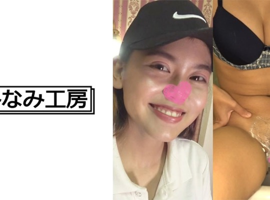 MERC-376 タイで発見！スタイル抜群の美少女！スレンダーな彼女をパイパンにしてから美味しく頂いちゃいました