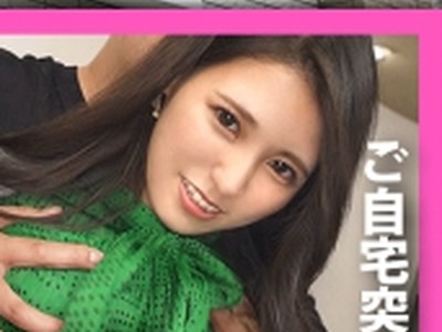 骑兵破解MIUM-1038 美脚奥様ブーツのまま不貞自宅NTR→→【コスプレイヤーの奥様は超美身でSSS級】×【自らゴムを捨て生を求めるスケベセレブ妻】×【他人棒で
