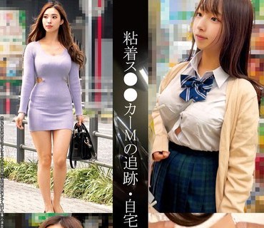 IND-107 【個人撮影】関西弁のK②と初めてのP活_電車ルームのあるラブホで痴●ごっこ～生本番でうっかり中出し2連射
