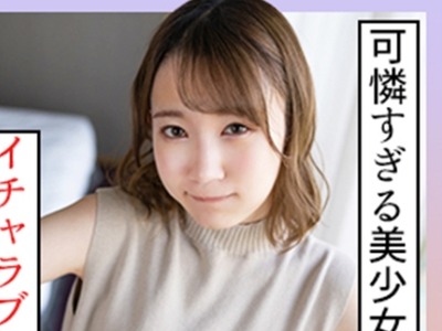 骑兵破解SCUTE-1357 ゆめる(22) S-Cute すべてが可憐すぎる美少女のSEX