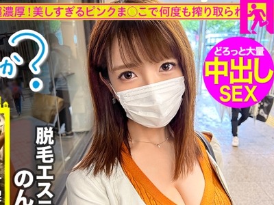 骑兵破解MIUM-878 美意識高くてノリ良しなミラクルBODYとぅるりん艶肌美女と成田へ！開放感からか、酒を水のようにかっこみ濃厚SEXをおねだり！モザなしで見