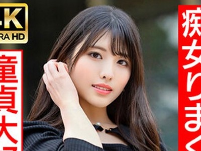 骑兵破解HMDNV-676 【アイドルフェイス痴女奥さま】童貞大好き変態人妻ちゃん（28） 三十路童貞君相手にやりたい放題痴女りまくり！！連続寸止めでキンタマ