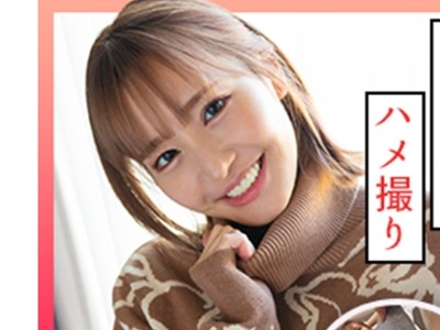 骑兵破解SCUTE-1315 さりな(24) S-Cute ゴルフデート後のハメ撮りSEX