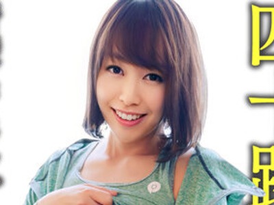 骑兵破解HMDNV-639 【個人】【四十路の曲線美】清楚系スレンダーの美人妻に生肉棒挿入。ヒクつくアナルにローター責めで絶叫オマ○コ中出し