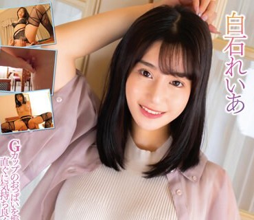 SQTE-496 明るく見えて意外とスケベ 神スタイル変態美人 S-Cuteデビュー！白石れいあ