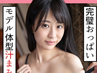 骑兵破解SCUTE-1272 あいり(20) S-Cute 唾液や愛液で美巨乳を濡らすフェチSEX