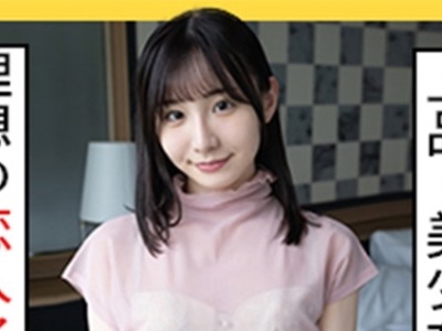 骑兵破解SCUTE-1263 める(21) S-Cute 恥じらいながらも声が出ちゃうH
