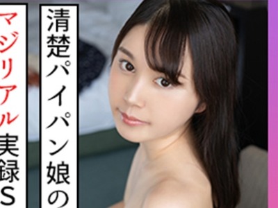 骑兵破解SCUTE-1275 ありす(23) S-Cute ハーフ顔な美少女がウブ可愛いH