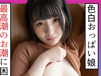 骑兵破解SCUTE-1202 のい(23) S-Cute イク…立ったまま激しく手マンからの絶頂SEX