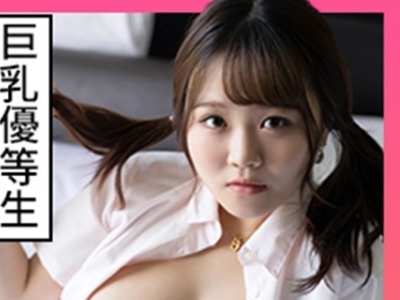 骑兵破解SCUTE-1209 りほ(21) S-Cute 巨乳娘のぴちゃぴちゃ音響く制服H