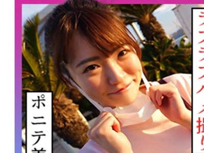 骑兵破解SCUTE-1229 なつ(21) S-Cute ポニテ美少女とデート後のハメ撮りH