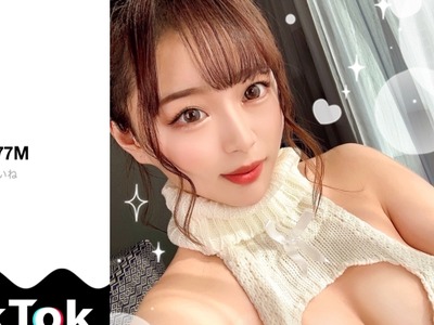 骑兵破解MAAN-782 【極淫グラマラス！美巨乳&amp;ムッ尻の熊本娘！すんごい潮噴き激流スプラッシュ！彼氏に内緒で浮気中出し大連発！】某ラーメン店で働く熊本