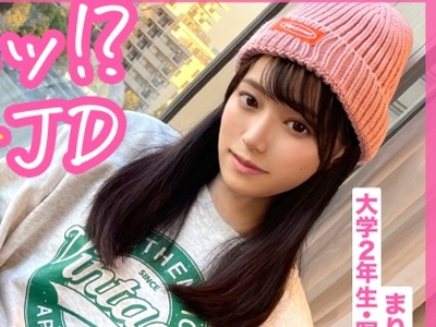 骑兵破解MAAN-751 【19歳の神清楚JD】【カメラ女子な彼女と公園で写真撮影同行】【野外露出で興奮する隠れ性癖発覚！？】【フェラもねっとりエロい】【パイ