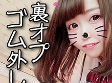 骑兵破解HMDN-335 なみの（ハメドリネットワークSecondEdition – HMDN-335）